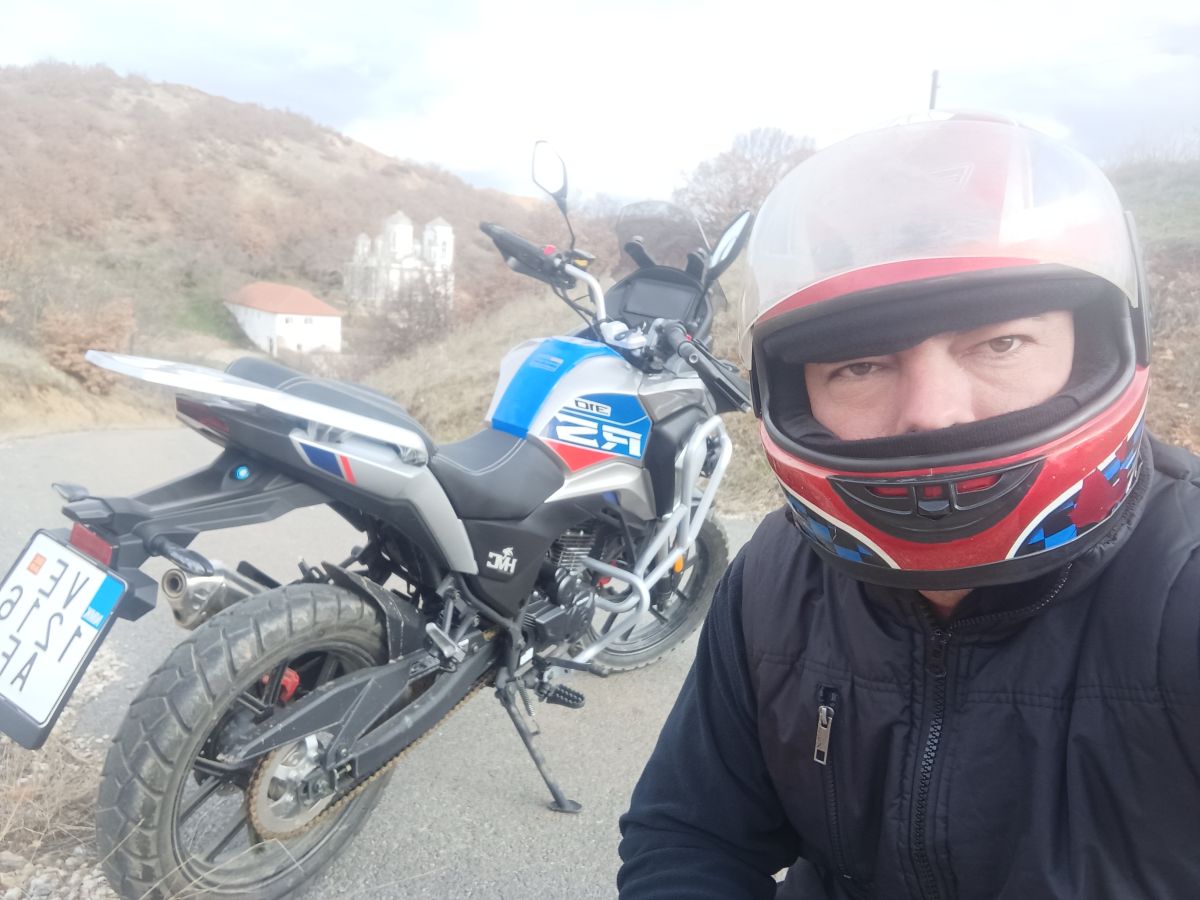 Александар